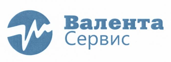 ВАЛЕНТА ВАЛЕНТА СЕРВИССЕРВИС