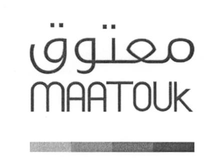 MAATOUK MAATOUK 19601960