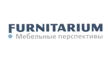 FURNITARIUM МЕБЕЛЬНЫЕ ПЕРСПЕКТИВЫПЕРСПЕКТИВЫ