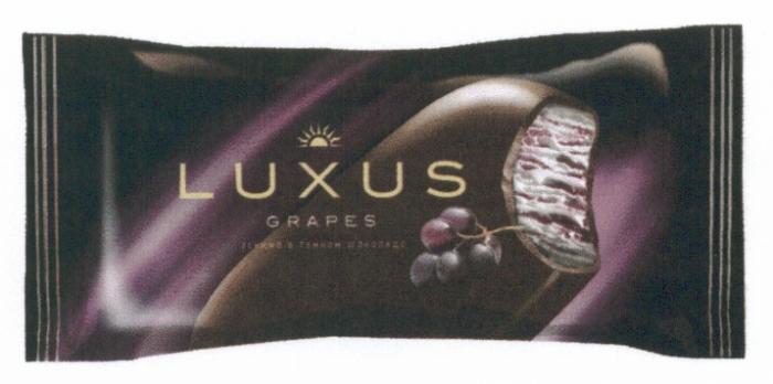 LUXUS LUXUS GRAPES ЭСКИМО В ТЕМНОМ ШОКОЛАДЕШОКОЛАДЕ