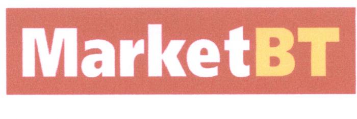 MARKET BT ВТ MARKETBTMARKETBT