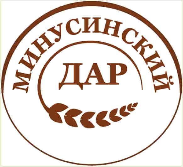 МИНУСИНСКИЙ МИНУСИНСКИЙ ДАРДАР