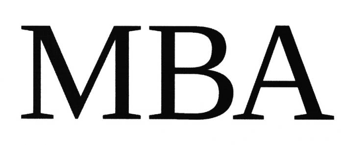 MBA MBA МВАМВА