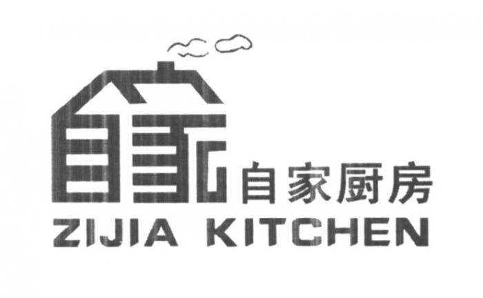 ZIJIA ZIJIA KITCHENKITCHEN