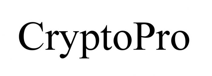 CRYPTOPRO CRYPTO CRYPTO PRO CRYPTOPRO