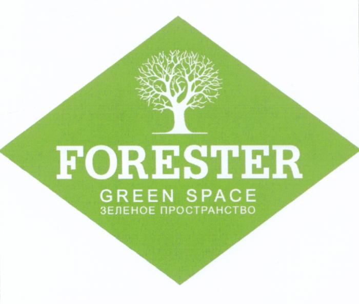 FORESTER ЗЕЛЁНОЕ FORESTER GREEN SPACE ЗЕЛЕНОЕ ПРОСТРАНСТВОЗЕЛEНОЕ ПРОСТРАНСТВО