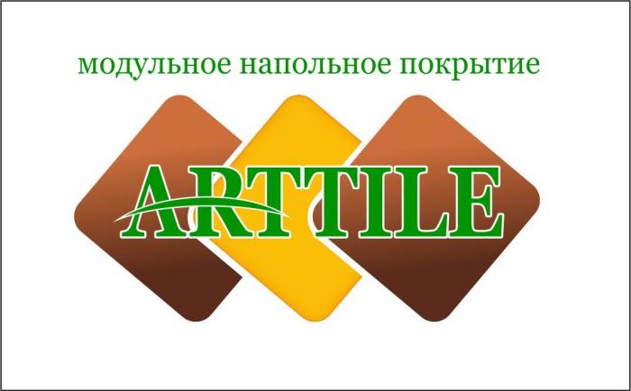 ART TILE ARTTILE МОДУЛЬНОЕ НАПОЛЬНОЕ ПОКРЫТИЕПОКРЫТИЕ