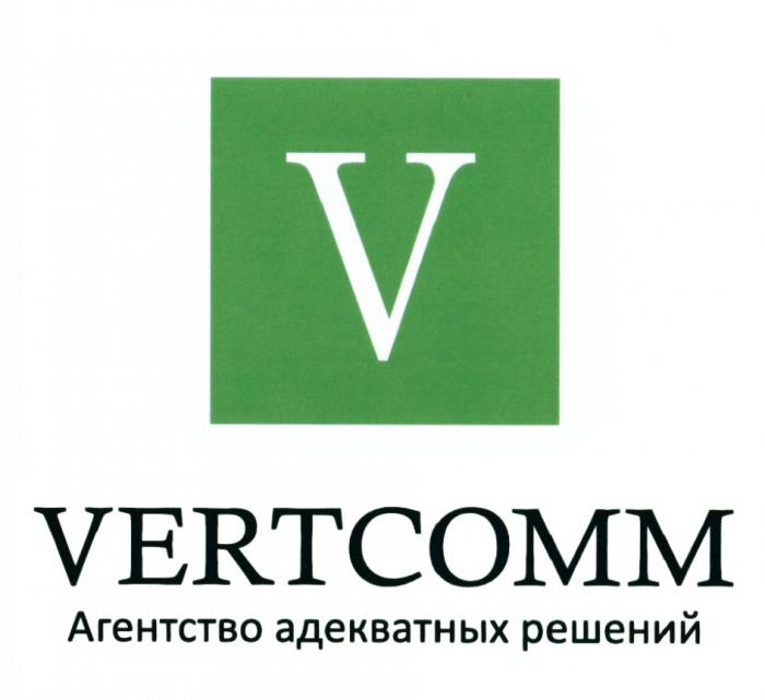 VERTCOMM АГЕНТСТВО АДЕКВАТНЫХ РЕШЕНИЙРЕШЕНИЙ