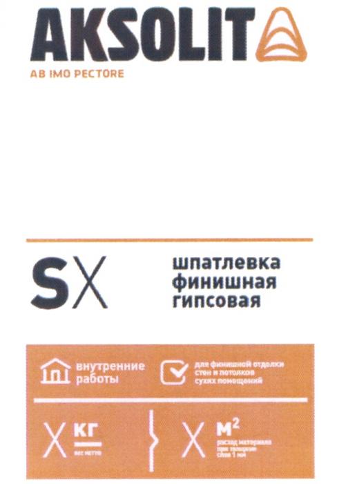 AKSOLIT ABIMO IMO PECTORE AKSOLIT AB IMO PECTORE SX ШПАТЛЕВКА ФИНИШНАЯ ГИПСОВАЯ ВНУТРЕННИЕ РАБОТЫРАБОТЫ