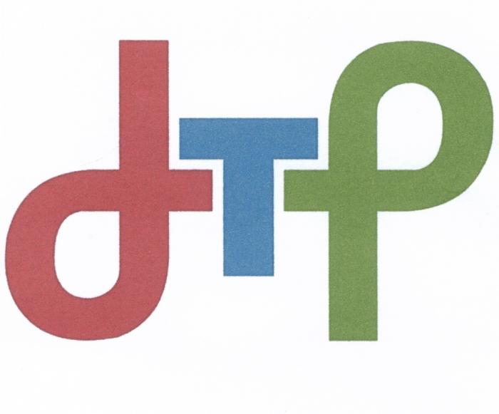 DTP ТОИРТОИР