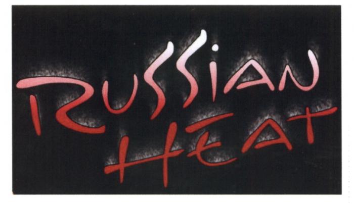 RUSSIAN HEATHEAT
