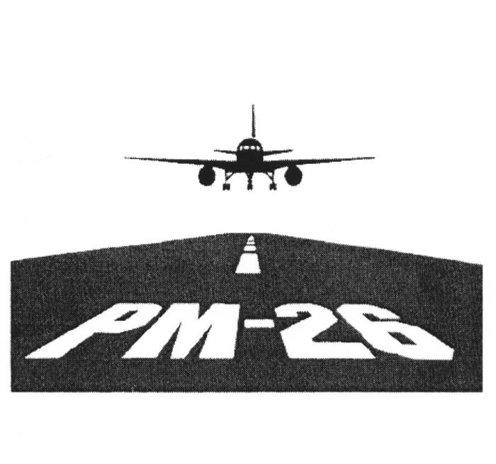 PM-26 PM PM26 26 РМ-26 РМ26 РМРМ