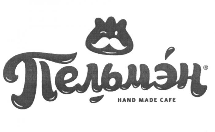 ПЕЛЬМЕНЬ ПЕЛЬМЕНИ ПЕЛЬМЭН HAND MADE CAFECAFE