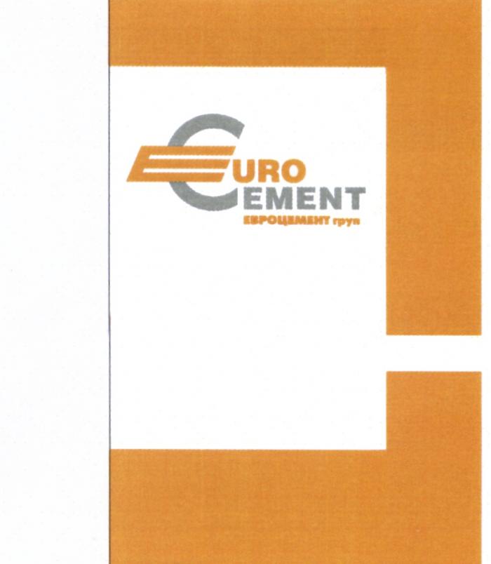 ЕВРОЦЕМЕНТ EUROCEMENT EC EURO CEMENT ЕВРОЦЕМЕНТ ГРУПГРУП