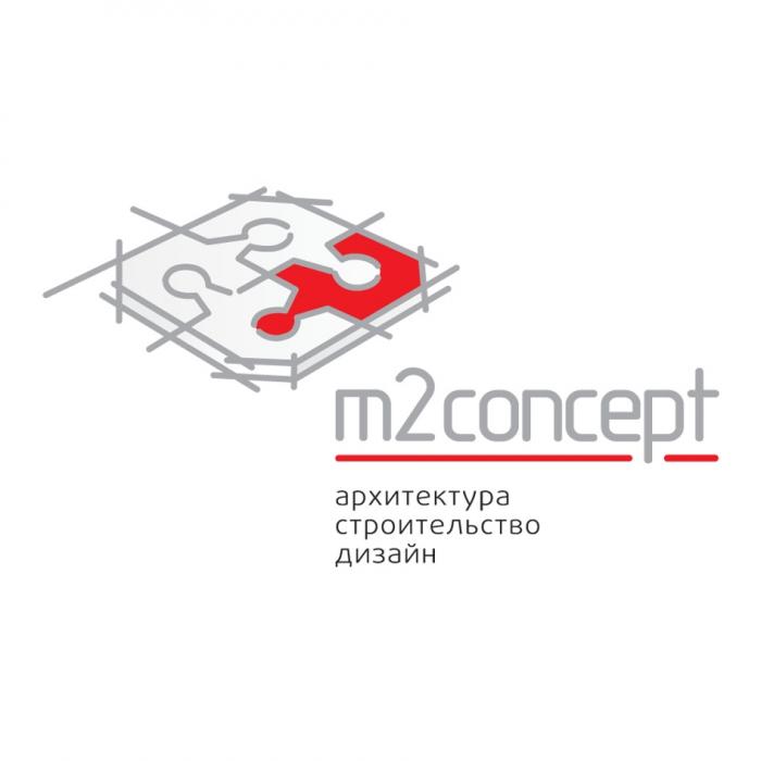 MTOCONCEPT MCONCEPT M2 CONCEPT M2CONCEPT АРХИТЕКТУРА СТРОИТЕЛЬСТВО ДИЗАЙНДИЗАЙН