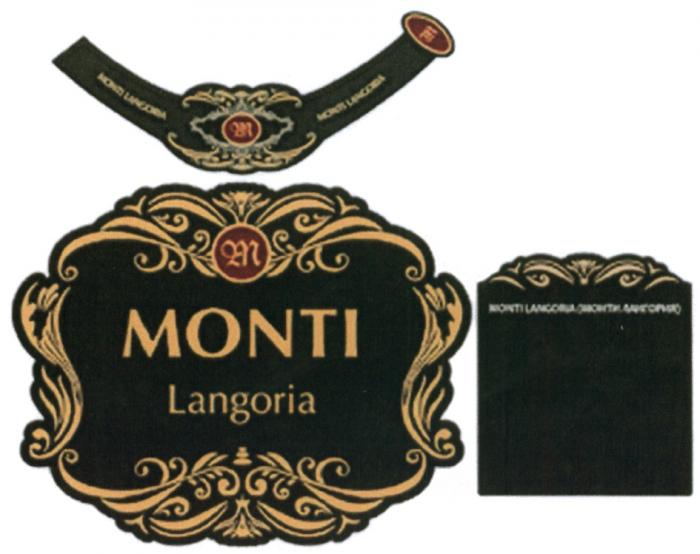 MONTI LANGORIA МОНТИ ЛАНГОРИЯЛАНГОРИЯ