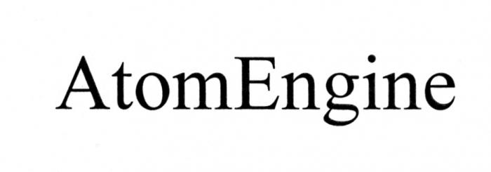 ATOM ENGINE ATOMENGINEATOMENGINE