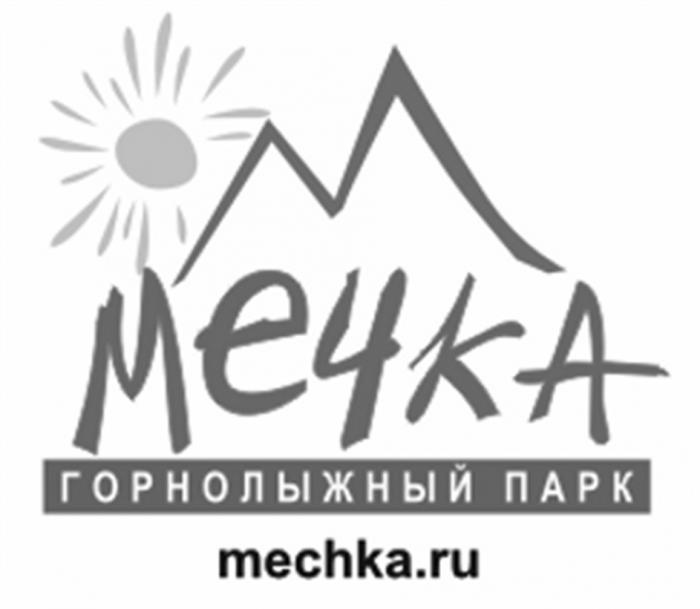 МЕЧКА MECHKA MECHKA МЕЧКА MECHKA.RU ГОРНОЛЫЖНЫЙ ПАРКПАРК