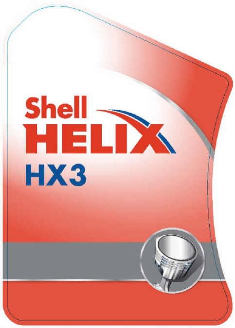 HELIX SHELLHELIX HX SHELL HELIX HX3HX3