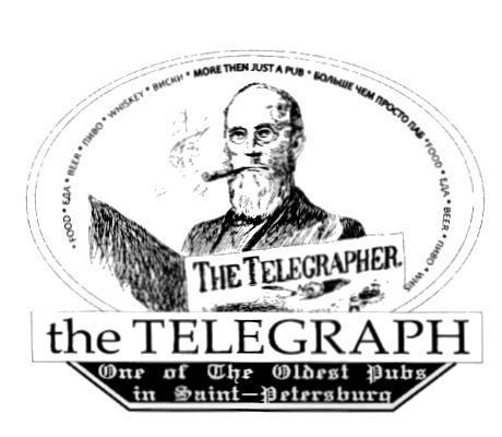 TELEGRAPHER TELEGRAPH PETERSBURG THE TELEGRAPHER THE TELEGRAPH ONE OF THE OLDEST PUBS IN SAINT-PETERSBURG MORE THEN JUST A PUB БОЛЬШЕ ЧЕМ ПРОСТО ПАБ FOOD ЕДА BEER ПИВО WHISKEY ВИСКИВИСКИ