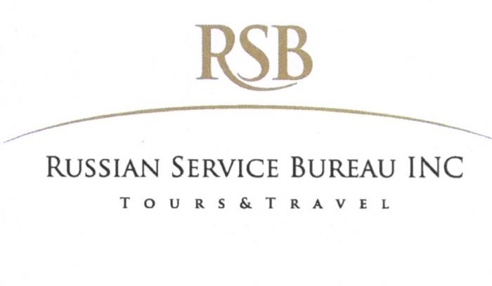 RSB RUSSIAN SERVICE BUREAU INC TOURS & TRAVETRAVE