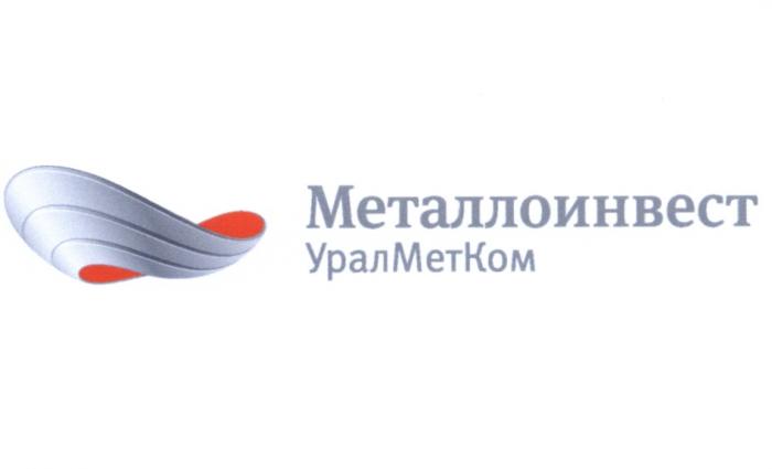 МЕТАЛЛОИНВЕСТ УРАЛМЕТКОМ УРАЛМЕТ МЕТКОМ УРАЛКОМ УРАЛ МЕТ КОМ УРАЛМЕТ МЕТКОМ МЕТАЛЛОИНВЕСТ УРАЛМЕТКОМ