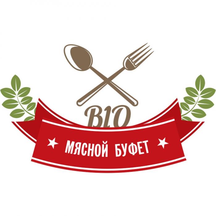 МЯСНОЙ БУФЕТ BIOBIO