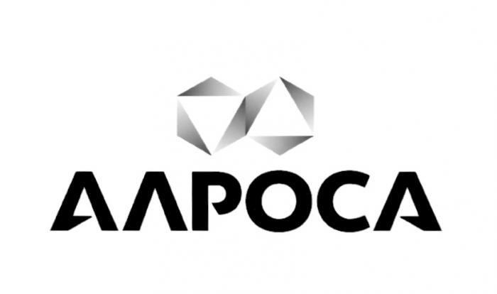 АЛРОСААЛРОСА