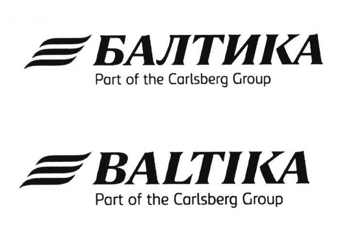 BALTIKA CARLSBERG БАЛТИКА BALTIKA PART OF THE CARLSBERG GROUPGROUP