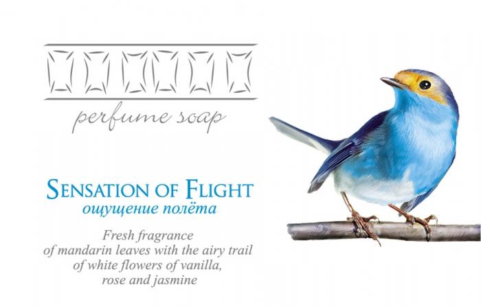 ПОЛЕТА SENSATION OF FLIGHT ОЩУЩЕНИЕ ПОЛЁТА FRESH FRAGRANCE OF MANDARIN LEAVES WITH THE AIRY TRAIL OF WHITE FLOWERS OF VANILLA ROSE AND JASMINE PERFUME SOAPПОЛEТА SOAP