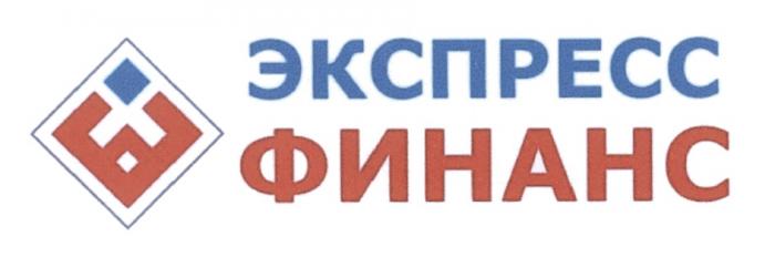 ЭКПРЕССФИНАНС ЭКСПРЕСС ФИНАНСФИНАНС