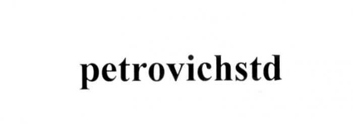 PETROVICHSTD PETROVICH PETROVICHSTD