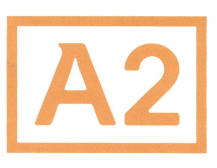 A2 А2А2
