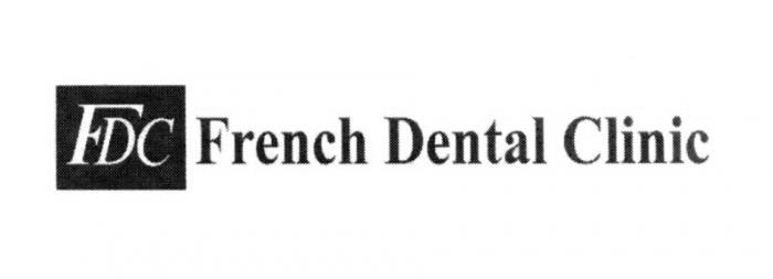 FDC FRENCH DENTAL CLINICCLINIC