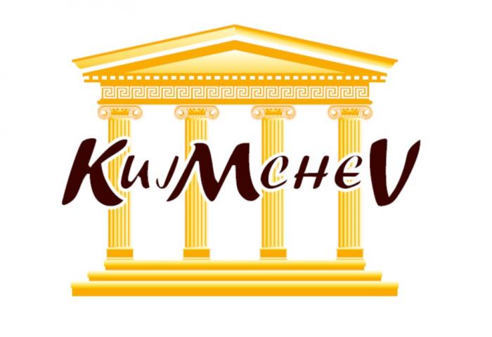 KUIMCHEV KMV KUIMCHEV