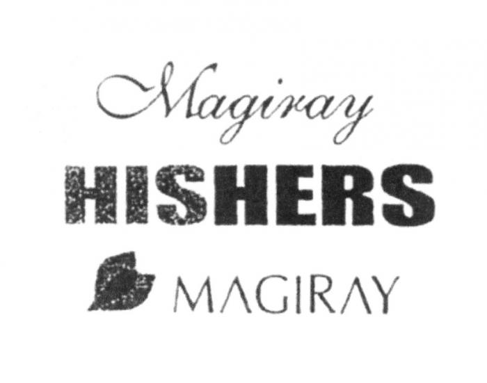 HIS HERS MAGIRAY HISHERSHISHERS