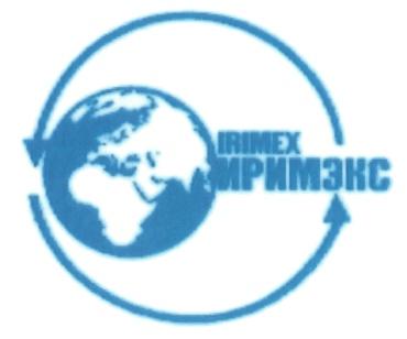 IRIMEX ИРИМЭКСИРИМЭКС