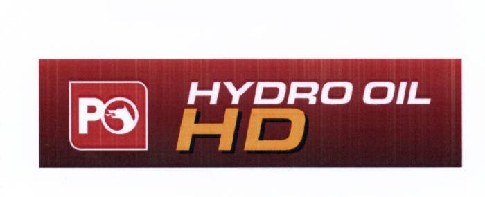 HYDROOIL PO HYDRO OIL HDHD