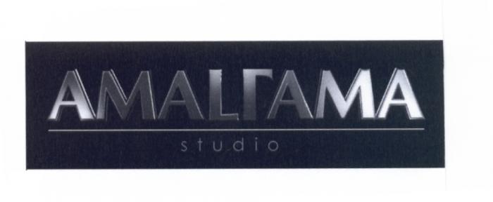 АМАЛЬГАМА AMALGAMA АМАЛЬГАМА AMALGAMA AMAL ГАМА AMALГАМА STUDIOSTUDIO