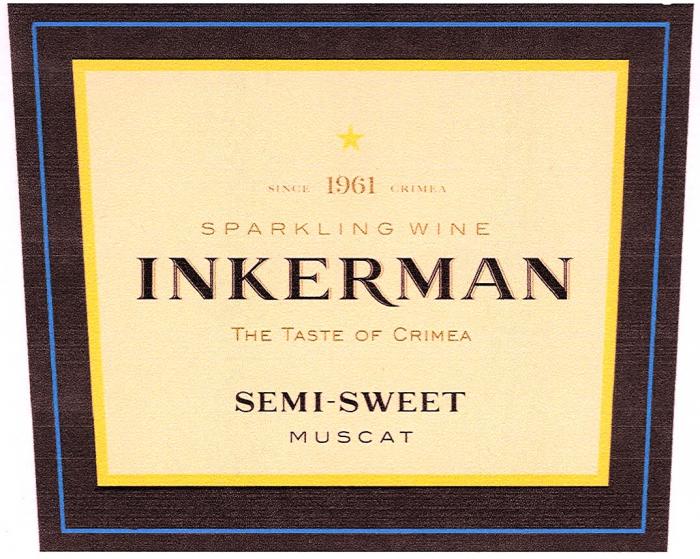 INKERMAN SEMISWEET INKERMAN SPARKLING WINE THE TASTE OF CRIMEA MUSCAT SEMI-SWEET SINCE 1961 CRIMEA