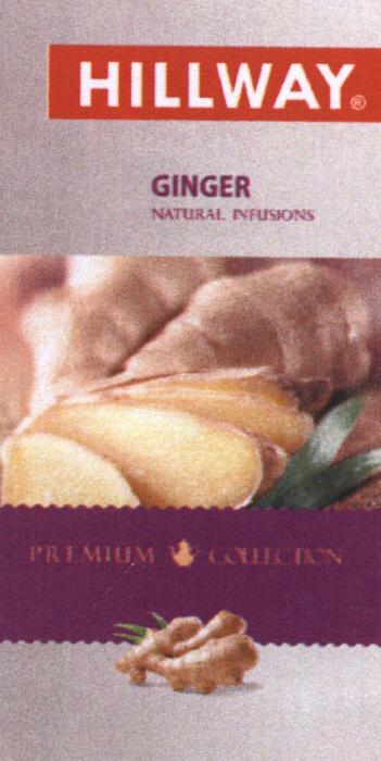 HILLWAY HILLWAY GINGER NATURAL INFUSIONS PREMIUM COLLECTIONCOLLECTION