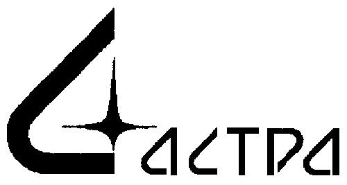 АСТРА ACTPA