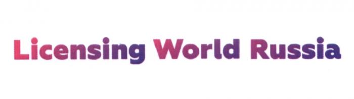 LICENSING WORLD RUSSIARUSSIA