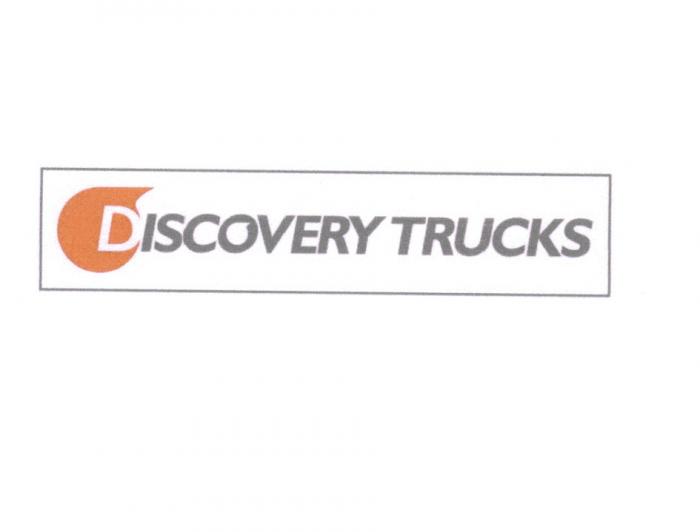 DISCOVERY TRUCKSTRUCKS