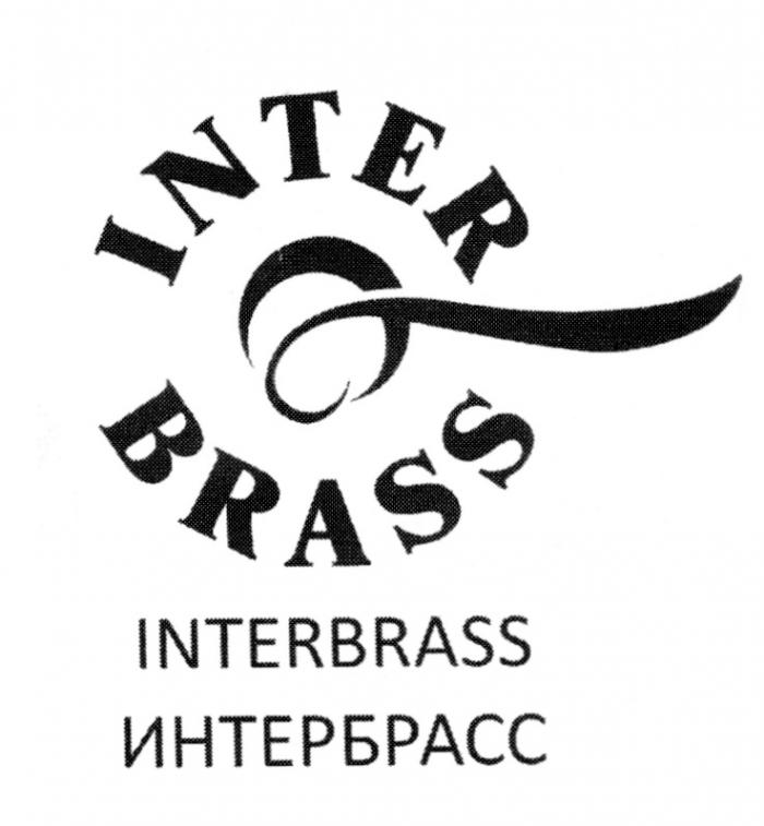 INTERBRASS BRASS INTER BRASS INTERBRASS ИНТЕРБРАССИНТЕРБРАСС