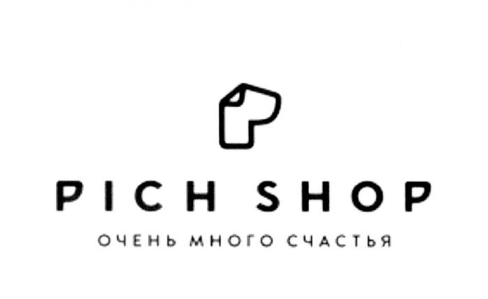 PICH PICHSHOP PICHSHOP PICH-SHOP PICH SHOP ОЧЕНЬ МНОГО СЧАСТЬЯСЧАСТЬЯ