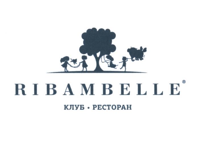 RIBAMBELLE КЛУБ РЕСТОРАНРЕСТОРАН