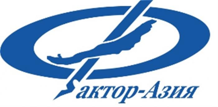 ФАКТОРАЗИЯ АКТОРАЗИЯ ФАКТОР АЗИЯ АКТОР-АЗИЯ АКТОР ФАКТОРАЗИЯ ФАКТОР-АЗИЯФАКТОР-АЗИЯ