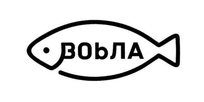 BOBLA VOBLA ВОБЛА ВОBЛАВОBЛА