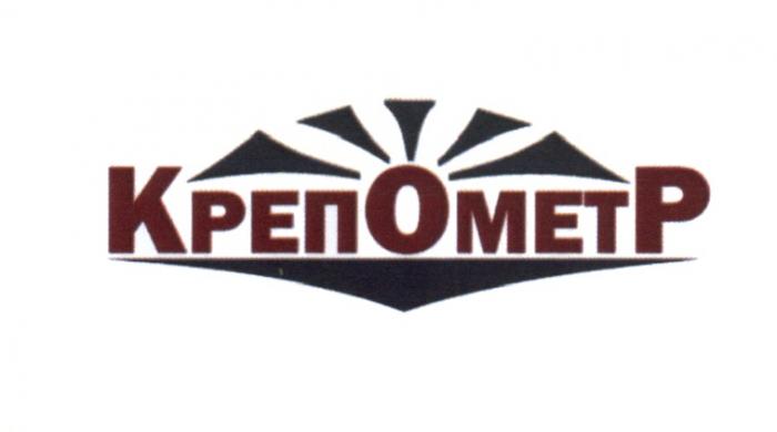 КОР КРЕП КРЕПО МЕТР КРЕПОМЕТРКРЕПОМЕТР